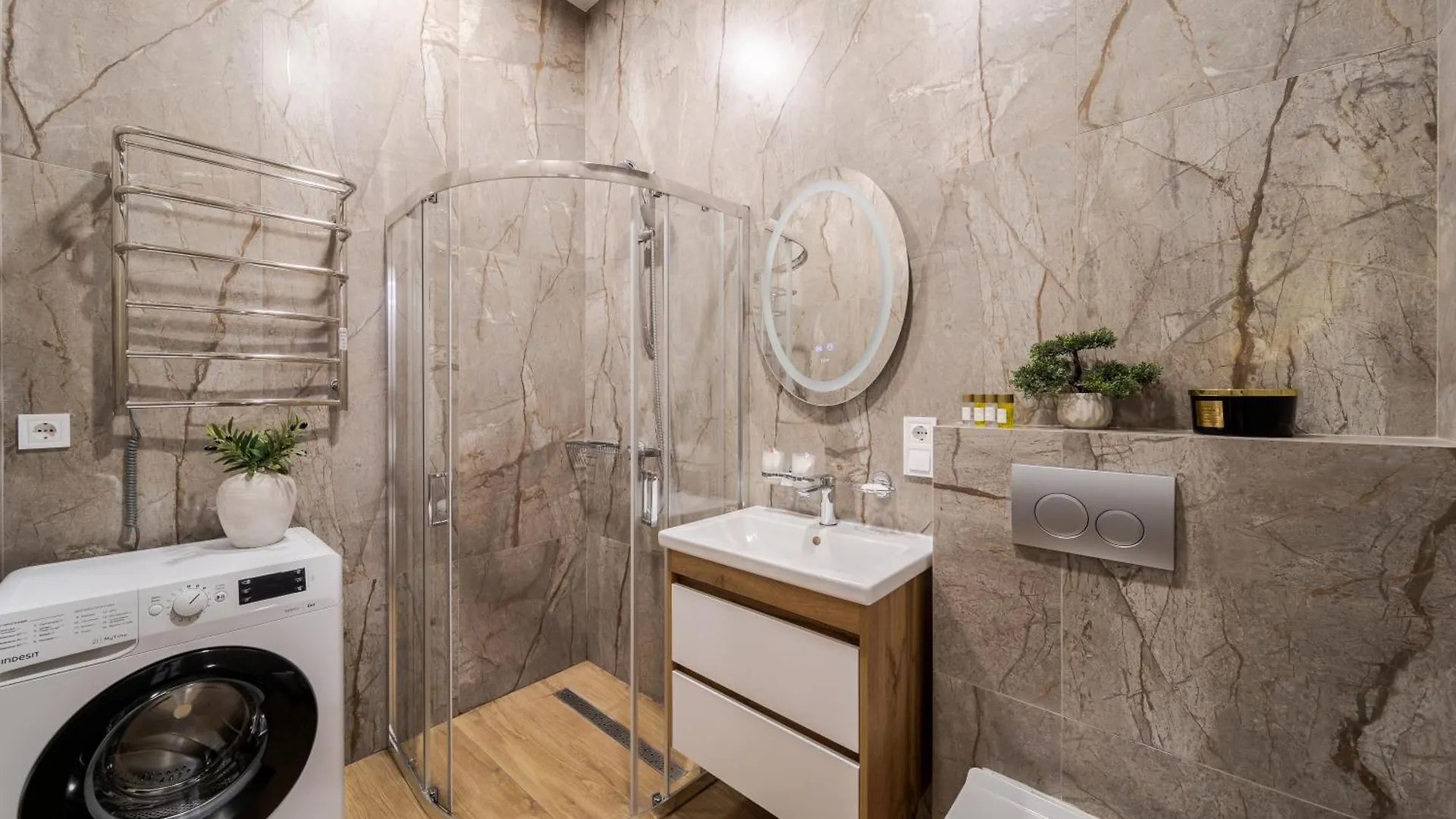 Apartment Demar Apart Vakarchuka Lviv